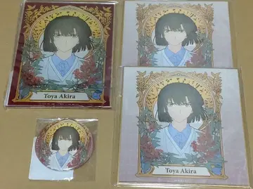 히카루의 바둑 복권 아키라 아크릴 스탠드 색지 캔뱃지