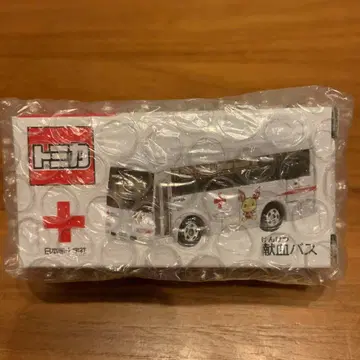 [ 새상품 미사용 미개봉 ] 토미카 헌혈 버스 일본 적십자사