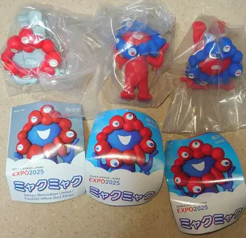 먀쿠먀쿠 만박 EXPO2025 해양당 가챠 누워있는 피규어 가샤