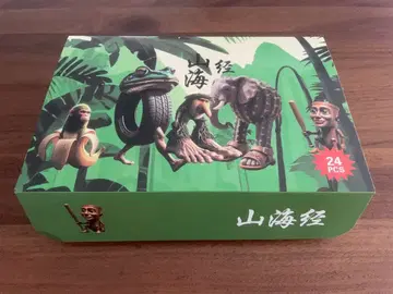 [ 새상품 ] 이탈리아 레인 로트 키링 모듬 박스