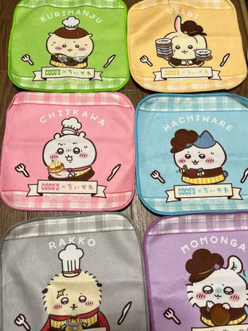 치이카와 코스 미니 타월 컴플리트 손수건