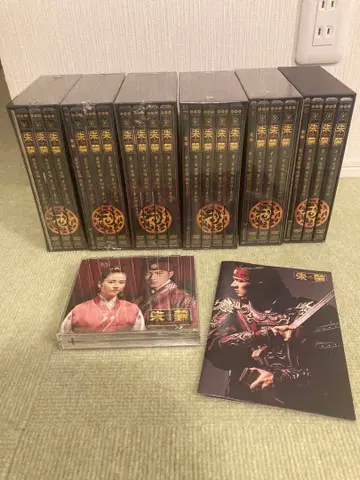 [노컷 완전판] 주몽 DVD 전권 & 오리지널 사운드트랙