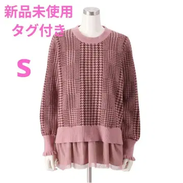 앤드러브 두근거림 Happy 니트 풀오버 [택 포함 새상품]