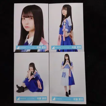 히나타자카46 사토 유우 [도레미소라시도] MV 의상 4종 컴프