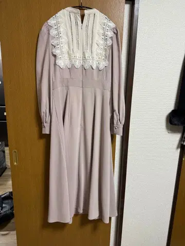 Her lip to 원피스