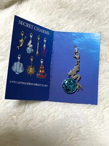 극단 사계 인어공주 시크릿 참 아리엘