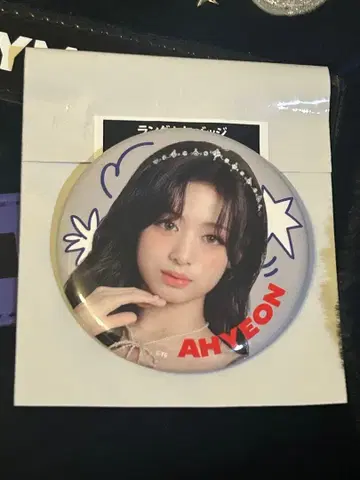 BABYMONSTER 아현 캔뱃지 POP-UP 한정판