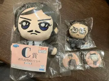 코난 봉제 인형 복권