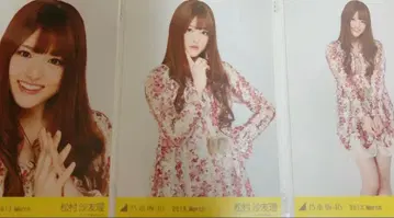 노기자카46 마츠무라 사유리 브로마이드