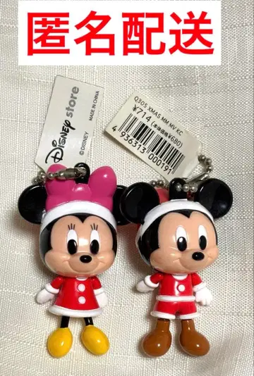 디즈니 스토어 한정판 미키 미니 키링