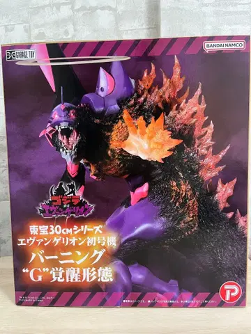 개봉품 도호 30cm 에반게리온 초호기 버닝 G 각성 형태