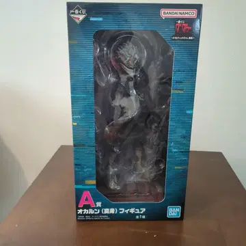 제일복권 단다단 오카룬(변신) 피규어 A상