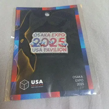 오사카 엑스포 간사이 엑스포 미국관 스파크 핀 배지