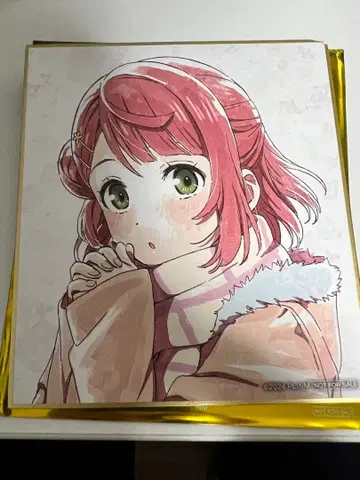 입장객 선물 미니 색지 우에하라 아유무