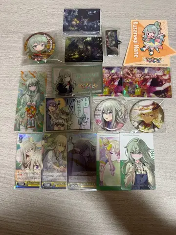 쿠사나기 네네 프로세카 굿즈 20개