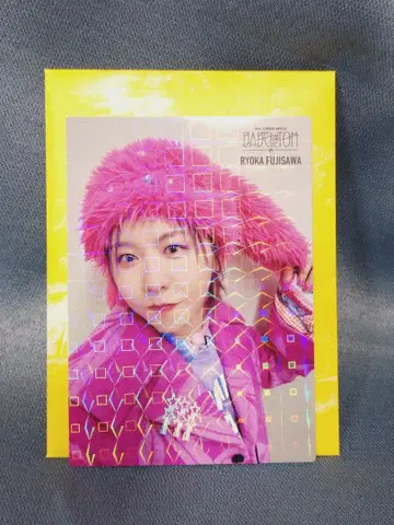 Mrs.GREEN APPLE 바벨탑 포토 카드 097 후지사와 료카 레어