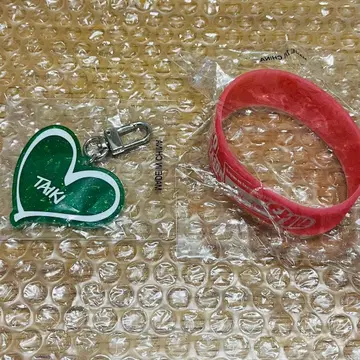 사토 타이키 라메 네임 키링