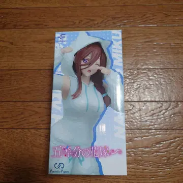 5등분의 신부 미쿠 ~고양이 귀 후드티~ 약 1/7 스케일