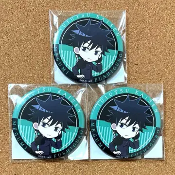 주술회전 후시구로 메구미 ONKYO 캔뱃지