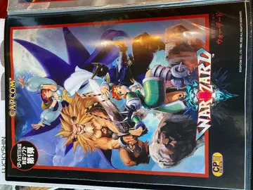 새상품급 워자드 b2 사이즈 포스터