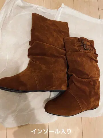 브라운 스웨이드 주름 부츠