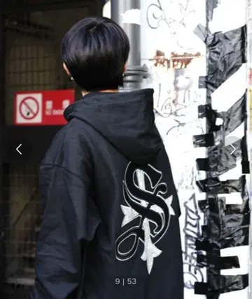 SUPPLIER 크로스 레더 집 후디