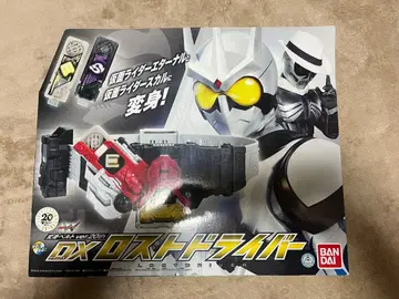 가면라이더 W 변신 벨트 ver.20th DX 로스트 드라이버