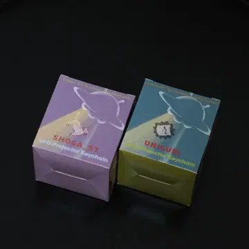 즈토마요 코즈단 프로젝터 계속 한밤중이면 좋을 텐데 2