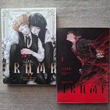 TRUMP 1 코믹판 애니메이트 한정판