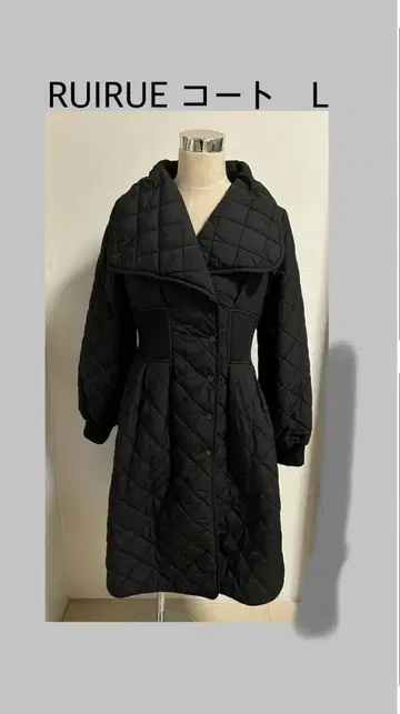 RUIRUE 퀼팅 코트 L 블랙