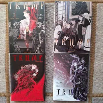 TRUMP 2 3 코믹판 애니메이트 한정판