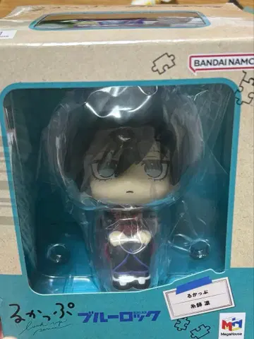 룩업 블루 록 이토시 린