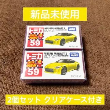 단종품 페어 레이디 Z 닛산 미니카 초회 특별 사양 토미카