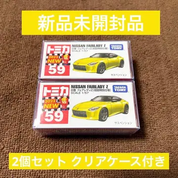 단종품 페어 레이디 Z 닛산 미니카 초회 특별 사양 토미카