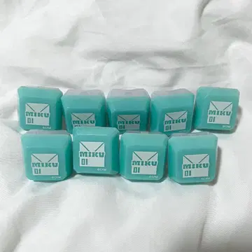 매지컬 미라이 2024 링 라이트