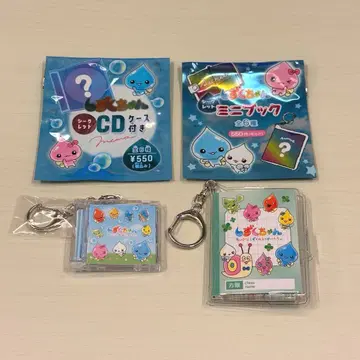 시즈쿠짱 집합 미니북 CD 케이스 포함 메모 세트 묶음 판매