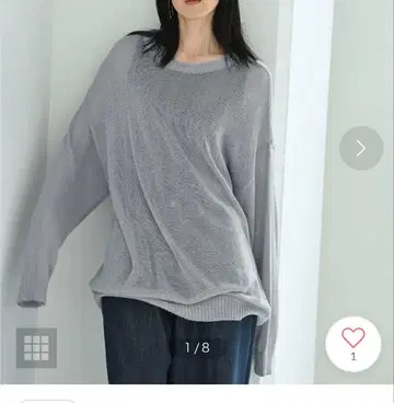 스타일 델리 [ BLK001 ] 메쉬 루즈 니트 풀오버