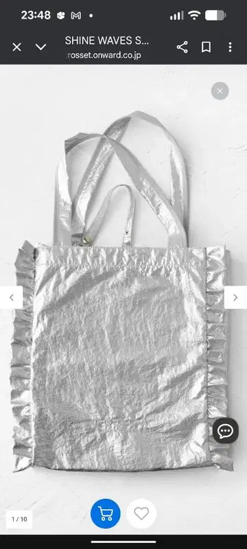 [ 미사용 새상품 ] 프릴 토트백 실버