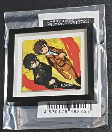 코드기어스 반역의 를르슈 메모리얼 프레임 마그넷 vol.1