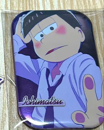 오소마츠 6쌍둥이 이치마츠 벽치기 캔뱃지