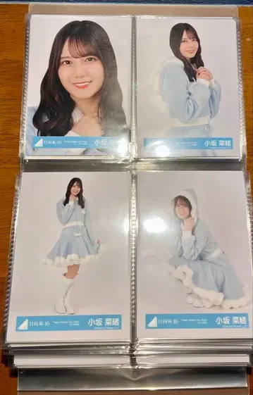 코사카 나오 히나타자카46 브로마이드 하피마지 2024 산타 의상 컴프