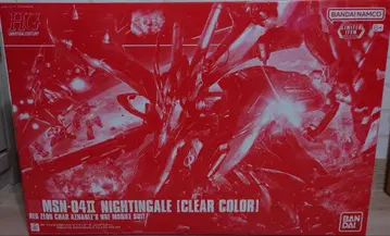 HG 1/144 MSN-04II 나이팅게일 [클리어 컬러]