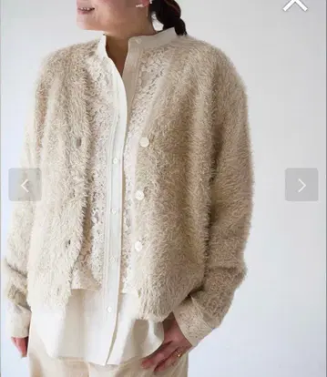 라메 샤기 V넥 가디건 HG-L972