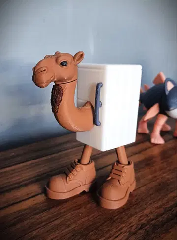 이탈리안 레인 로트 프리고 카메로