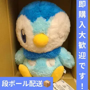 [ 택 포함 새상품 ] 포켓몬 모후굿토 호코리이야사레 봉제 인형 팽도리