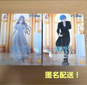 장송의 프리렌 피규어 포리치, 힘멜, 프리렌