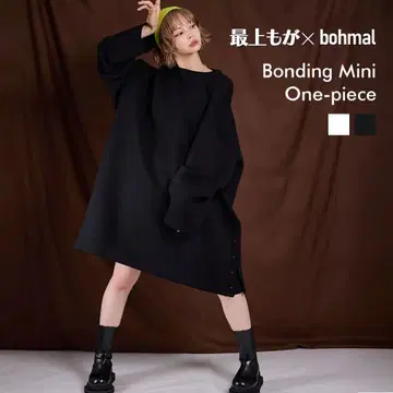 본딩 턱 슬리브 미니 원피스 블랙