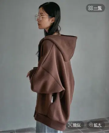 퍼프 에어 ZIPBIG 후디 브라운