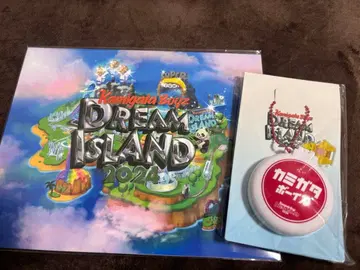 KAMIGATA BOYZ 굿즈