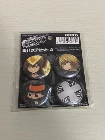 리본 캔뱃지 세트